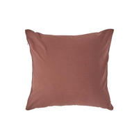 KISSENBEZUG Perkal, Ägyptische Baumwolle, Fadendichte 200 - Braun, Textil (40/40cm) - Homescapes