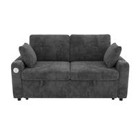 SCHLAFSOFA 2-Sitzer mit LED und USB/Type-C, DE-42492, Grau - Grau, Metall (141.5/83.5/131cm) - ComfortXL