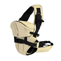 BABYTRAGE Carry go 2 in 1 hellbraun Bauchtrage, Hüfttrage, abnehmbare Kopfstütze, Stillposition, 13 kg - Beige, Textil (24/35/13cm) - Moni