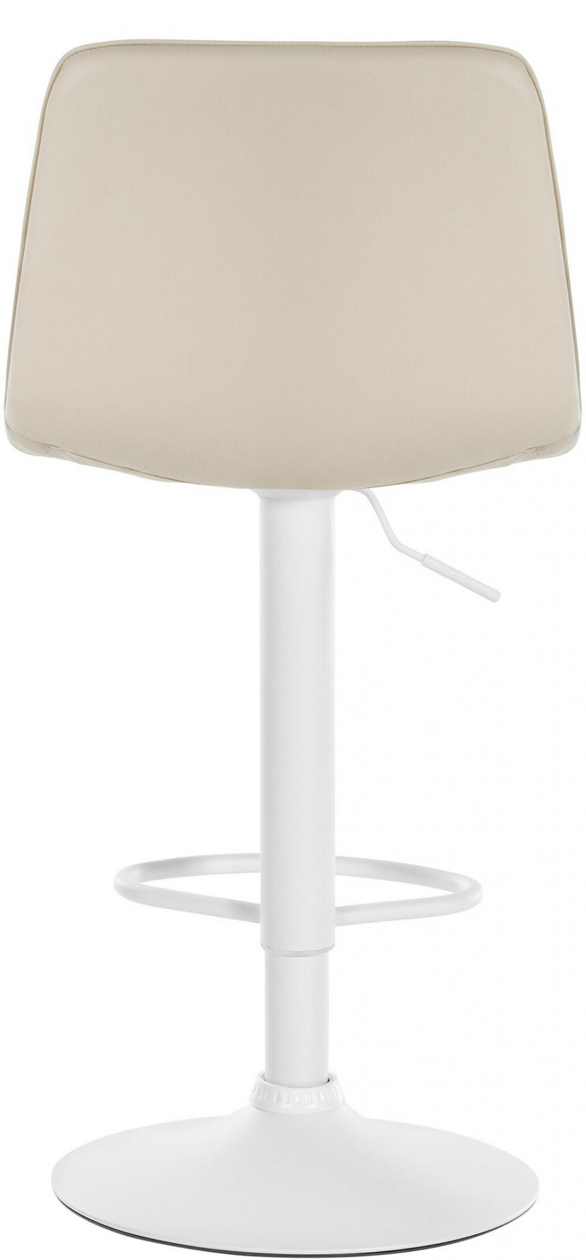 BARHOCKER 2er Set Lederlook creme - Creme, Textil/Metall (45/89/46cm) - CLP