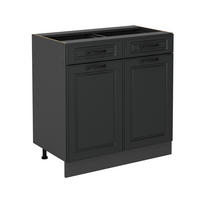 Anthrazit, Holzwerkstoff (80/81.6/46cm) - Vicco