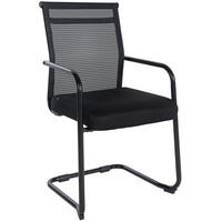 SCHWINGSTUHL Stoff schwarz - Schwarz, Textil/Metall (55/95/51cm) - CLP