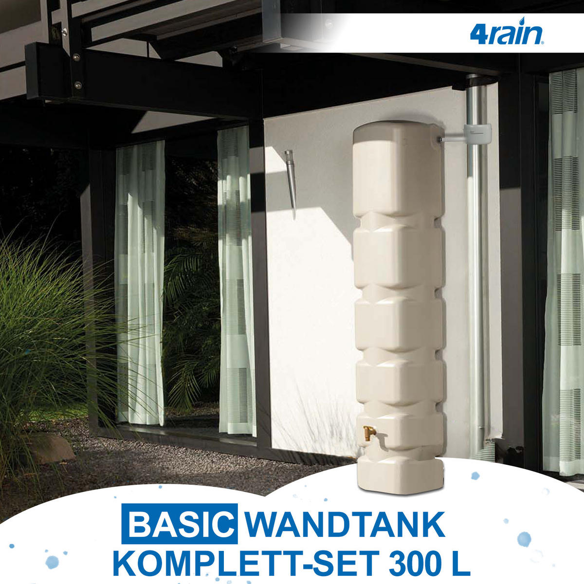 WANDTANK Komplett-Set 300 L, sandbeige inkl. Kunststoff-Auslaufhahn und Fallrohranschluss - Sandfarben, Kunststoff (42/210/40cm) - 4rain