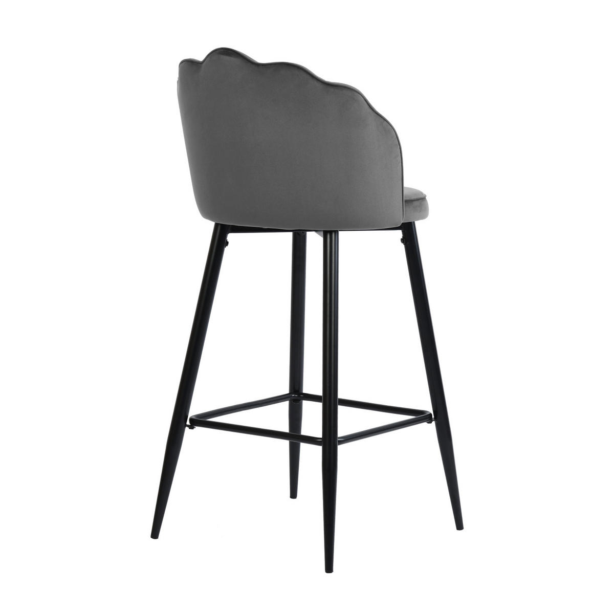 BARHOCKER 2er-Set Metallfüße, Schwamm, Samt, grau - Schwarz/Grau, Metall (50/101/55cm) - Urban Meuble