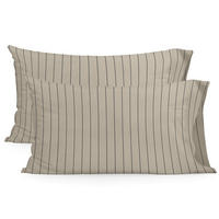 KISSENBEZUG oxford 50x75 cm (x2) beige - Beige, Textil (50/75cm) - Happy Friday