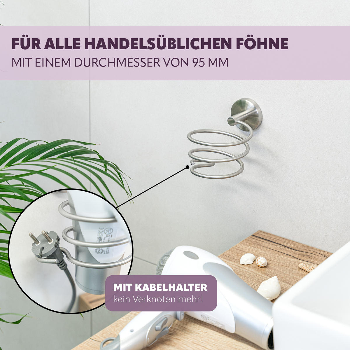 HAARTROCKNERHALTER PIAZZA, Edelstahl, matt - Edelstahlfarben, Metall (12.8/11.4/14.3cm) - bremermann
