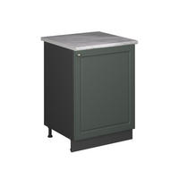 SPODNÁ SKRINKA POD DREZ Fame-Line, Zelený a zlatý vidiecky dom/antracitová, 60 cm - zelená/antracitová, kompozitné drevo (60/82/60cm) - Vicco