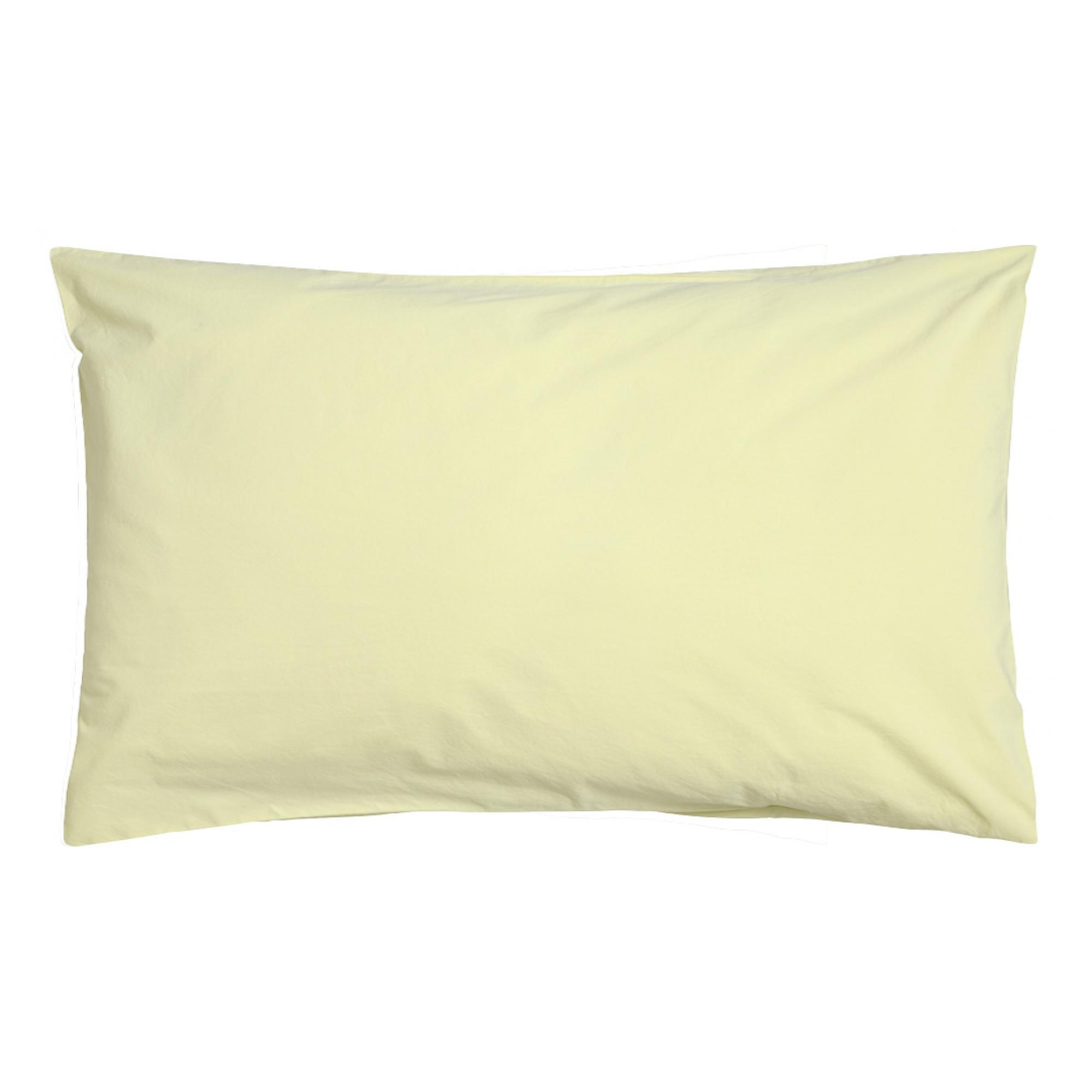 KISSENBEZUG Céleste vaniglia 80 x 50 cm - Hellgelb, Textil (80/50cm)