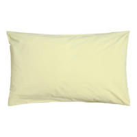 KOPFKISSENBEZUG Céleste vaniglia 80 x 50 cm - Hellgelb, Textil (80/50cm)