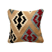 KELIM-KISSENHÜLLE handgewebt Bunt 50/50 cm Schurwolle - Multicolor, Textil (50/50cm) - Looma