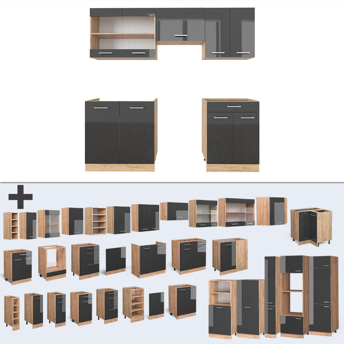 KÜCHE R-Line Anthrazit Hochglanz/Goldkraft Eiche 200 cm ohne AP - Honigeiche/Anthrazit, Holzwerkstoff (200/81.6/46cm) - Vicco