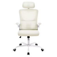 DREHSTUHL Ergonomisch Beige, Metall & Mesh, drehbar & rollbar, 67,5 x 62 x 123,5 cm - Weiß, Kunststoff (67.5/123.5/62cm) - Albatros
