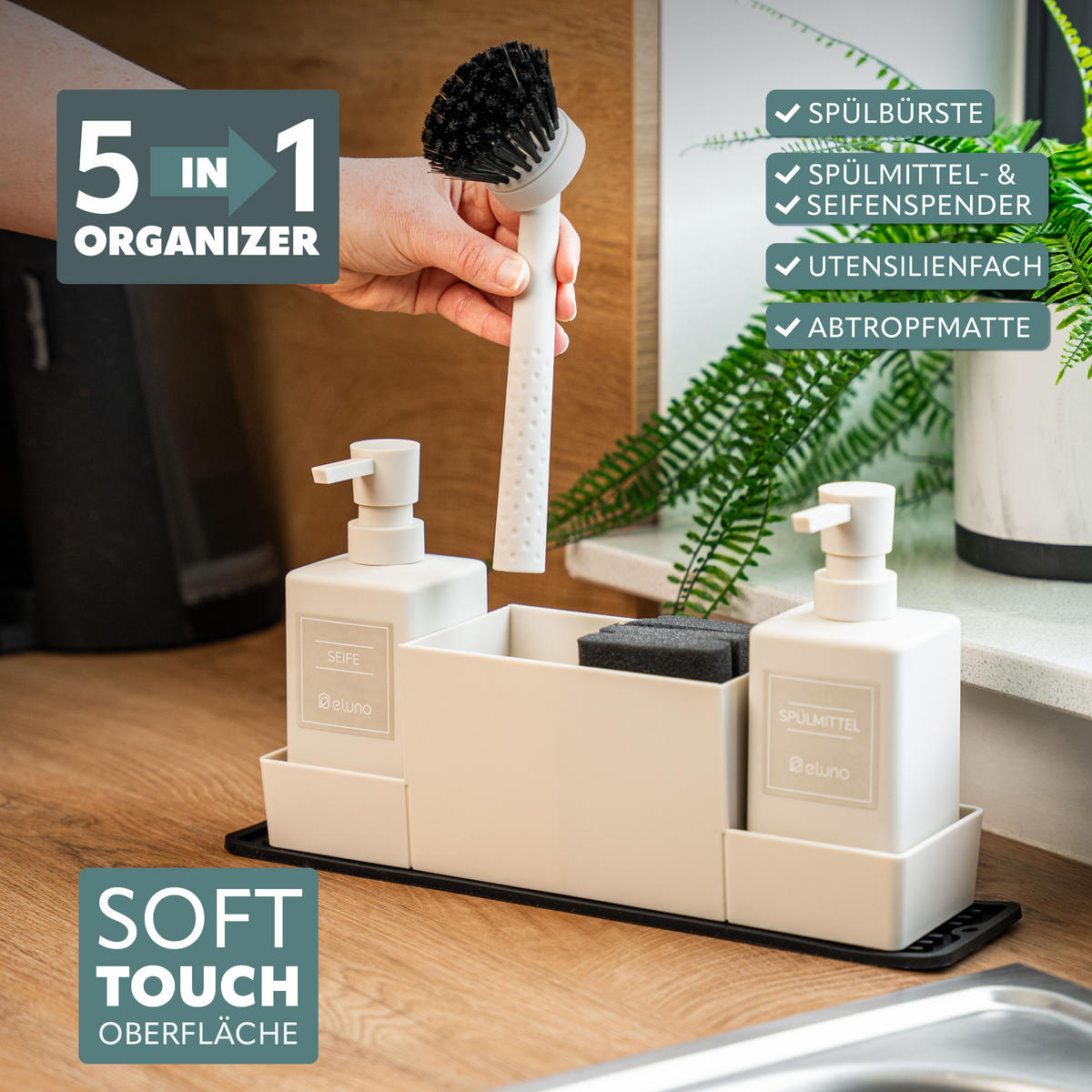 SPÜLBECKENORGANIZER, beige, Kunststoff - Beige, Kunststoff (34.5/24/9cm) - eluno
