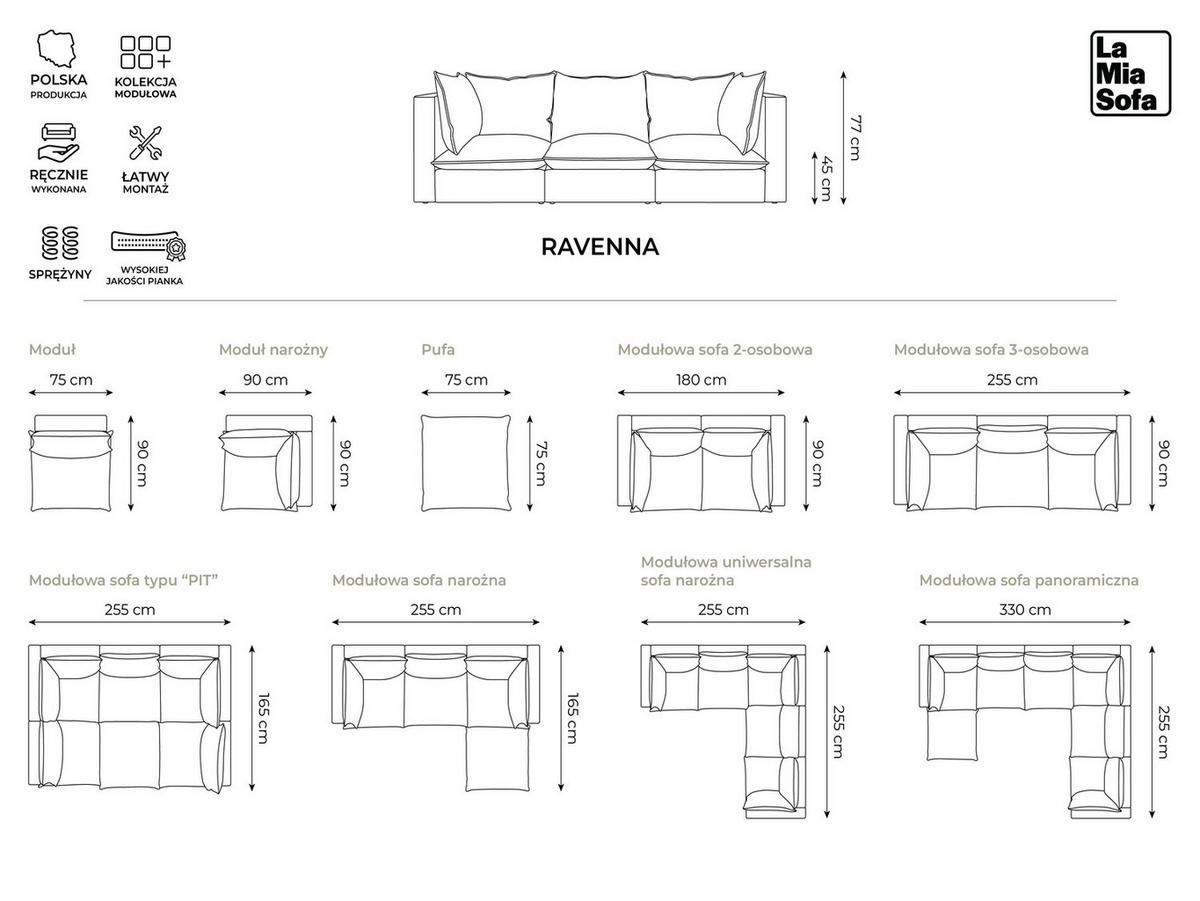 SOFAELEMENT Bouclé Stoff Braun - Schwarz/Braun, Holzwerkstoff/Kunststoff (75/77/90cm) - Makamii
