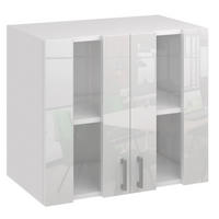 KÜCHENHÄNGESCHRÄNKE G80 2DS1 weiß glänzend - Weiß Hochglanz, Holzwerkstoff (80/60/31cm) - roe furniture