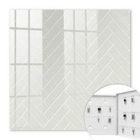 SCHLÜSSELBOX Weiß 30x30 cm – Türöffnung nach rechts - Dezentes Fischgrätmuster - Beige, Metall (30/30/5cm) - TULUP