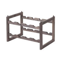 WEINREGAL Braun - Braun, Holz (41/26/24cm) - MCW