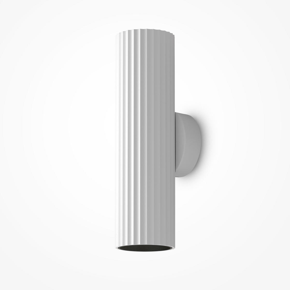 WANDLEUCHTE Calipso - Weiß - 20/7/- cm - Weiß, Kunststoff (7/1/20cm) - Maytoni