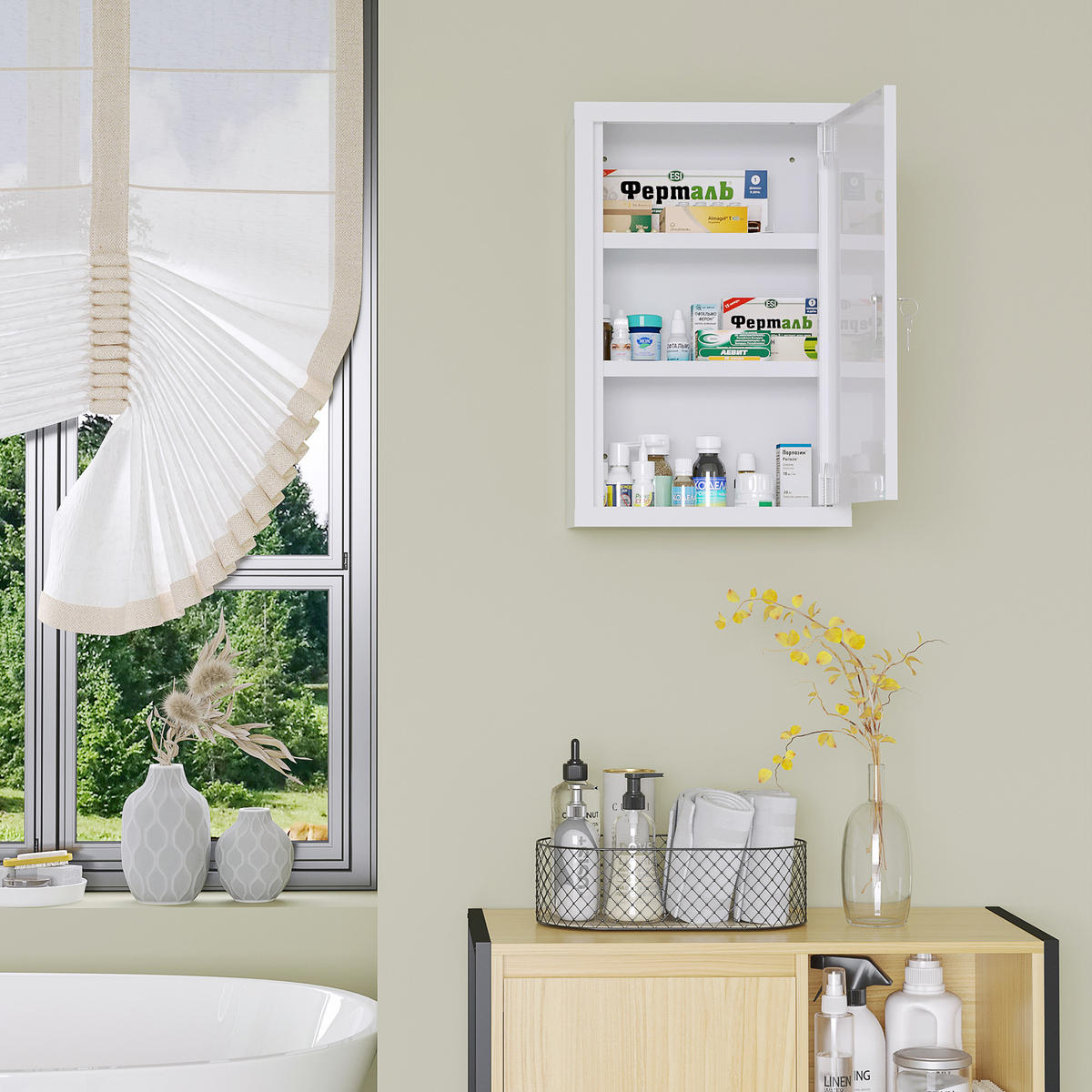 MEDIZINSCHRANK, mit 3 Schichten, Stahl, Weiß, 30 x 14 x 46 cm - Weiß, Metall (14/46/30cm) - Kleankin