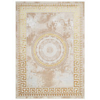 TEPPICH ARES Beige 180/250 cm - Beige, Kunststoff (180/250cm) - Tapiso