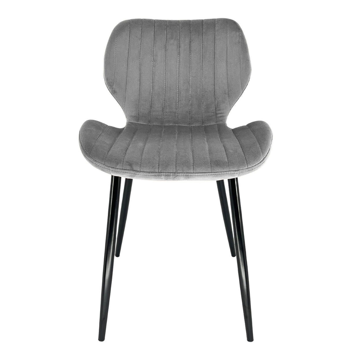ČALÚNENÁ STOLIČKA, zamat, kovové nohy, sivá, 44/77/51,5 - sivá, textil (44/77/52cm) - RAUMHIRSCH FURNITURE