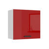 HÄNGESCHRANK SG 60 cm, mit 1 Tür, Rot Hochglanz - Rot, Holz (60/58/29.6cm) - B BELINI GROUP
