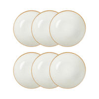 TELLER Morita tief 21 cm 6er-Set - Creme, Keramik (21/21/5cm) - Homla