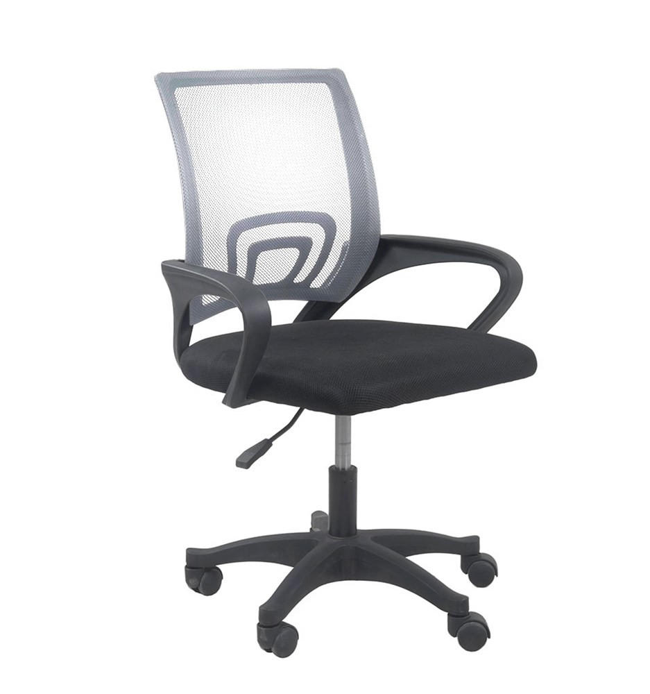 BÜROSTUHL Grau 59/92/48 - Grau, Holzwerkstoff (59/89/48cm) - RAUMHIRSCH FURNITURE