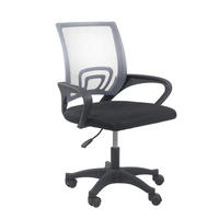 UREDSKA STOLICA Siva 59/92/48 - siva, drvni materijal (59/89/48cm) - RAUMHIRSCH FURNITURE