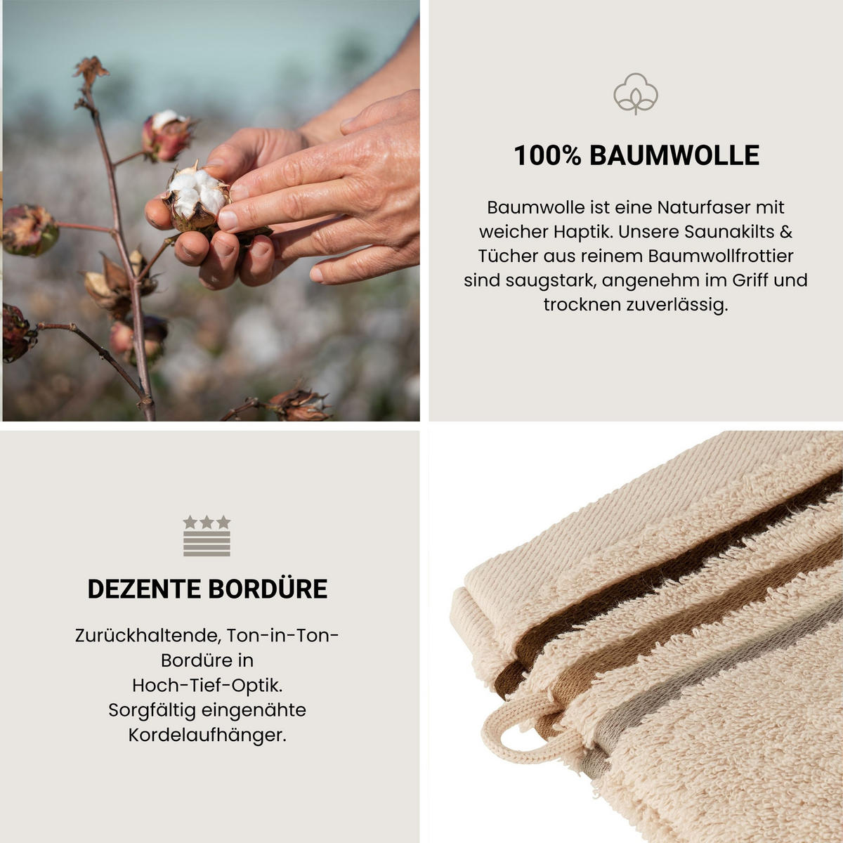 WASCHHANDSCHUHSET Skyline Color - 5-teilig - 16x22 cm - Sand - Sandfarben, Textil (16/22cm) - SCHIESSER