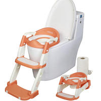 TOILETTENSITZ mit Treppe für Kinder Braun - Braun, Kunststoff (35/44cm) - Twinky
