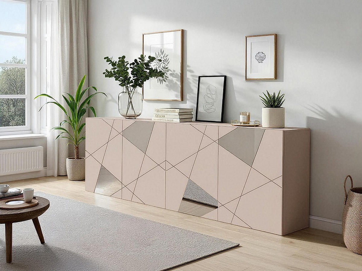 SIDEBOARD mit 4 Türen - Beige - CANTIANO - Beige, Holz (241/84/42cm) - Vente-Unique