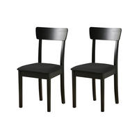 STUHL Hugo 1 (2er Set) - Schwarz, Holz (43/86/40cm) - Leaf Design