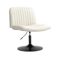 LOUNGESESSEL EMILY Beige - Beige/Schwarz, Textil/Metall (64/96/66cm) - SVITA