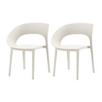 GARTENSTUHL Weiß 54/60/82,5 cm 2er-Set - Weiß, Kunststoff (54/82.5/60cm) - Mobili Rebecca