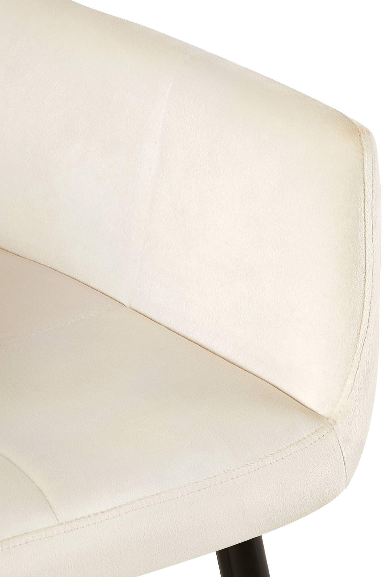 ARMLEHNENSTUHL 2er Set Samt creme - Creme/Schwarz, Textil/Metall (56.5/84/61cm) - CLP