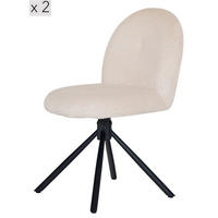 STUHL 2er-Set Kord Beige - Beige, Holz (59.5/81.5/46cm) - Nordlys