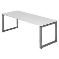 SCHREIBTISCH Serie-R 80/200/74 cm in Weiß/Graphitfarben - Graphitfarben/Weiß, Holzwerkstoff (80/200/74cm) - bümö
