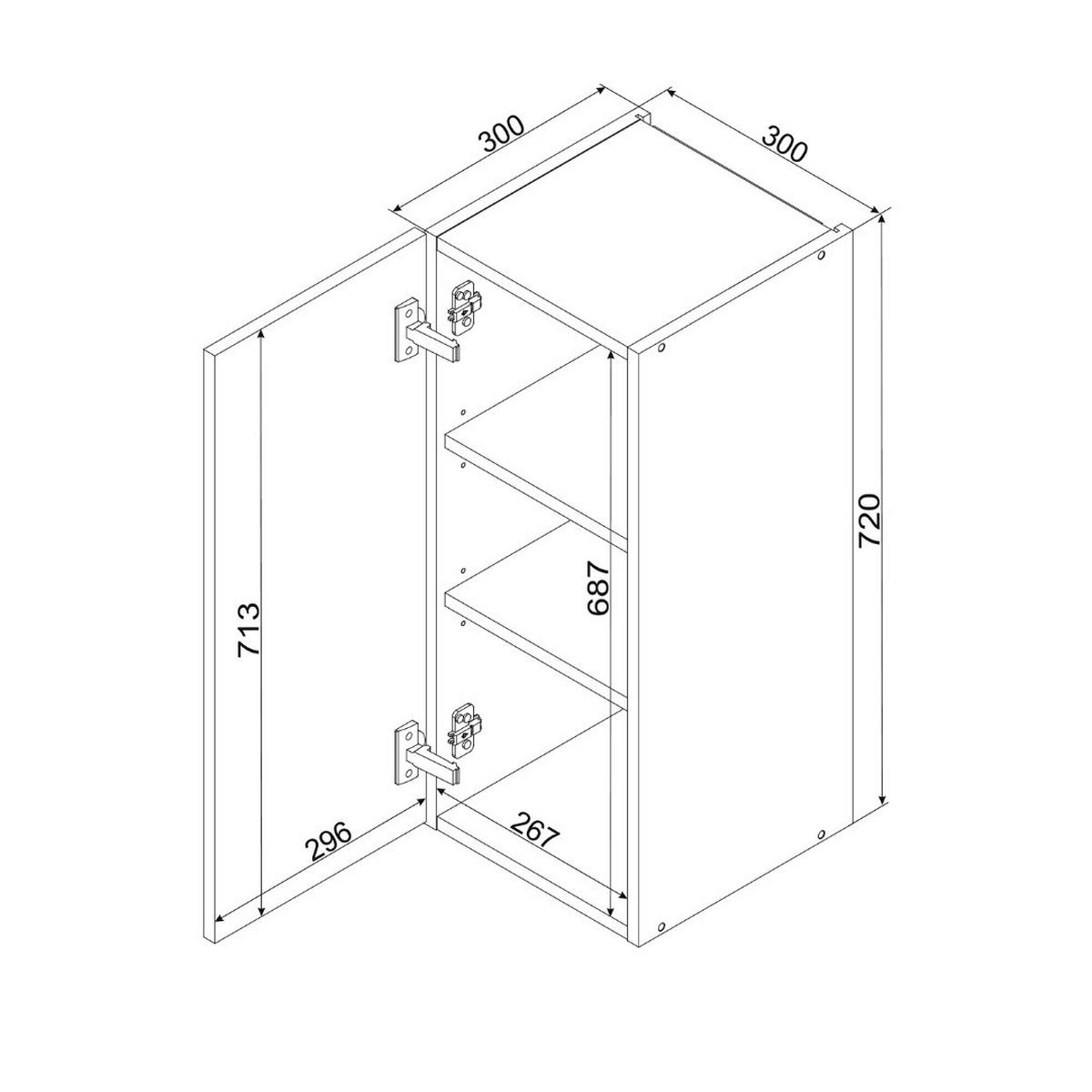 HÄNGESCHRANK - W30 P/L (S2100/63 ) - KATE - Elegante Küchen Harmonie - Weiß, Holz/Metall (30/72/30cm) - ROYAL24_MARKT