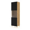 VITRINENSCHRANK BEIGE - Beige/Goldfarben, Holzwerkstoff (60/215/42cm) - FURNLUX