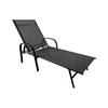 SONNENLIEGE Dunkelgrau 195/95/69 cm - Dunkelgrau, Metall (195/95/69cm) - Mobili Rebecca