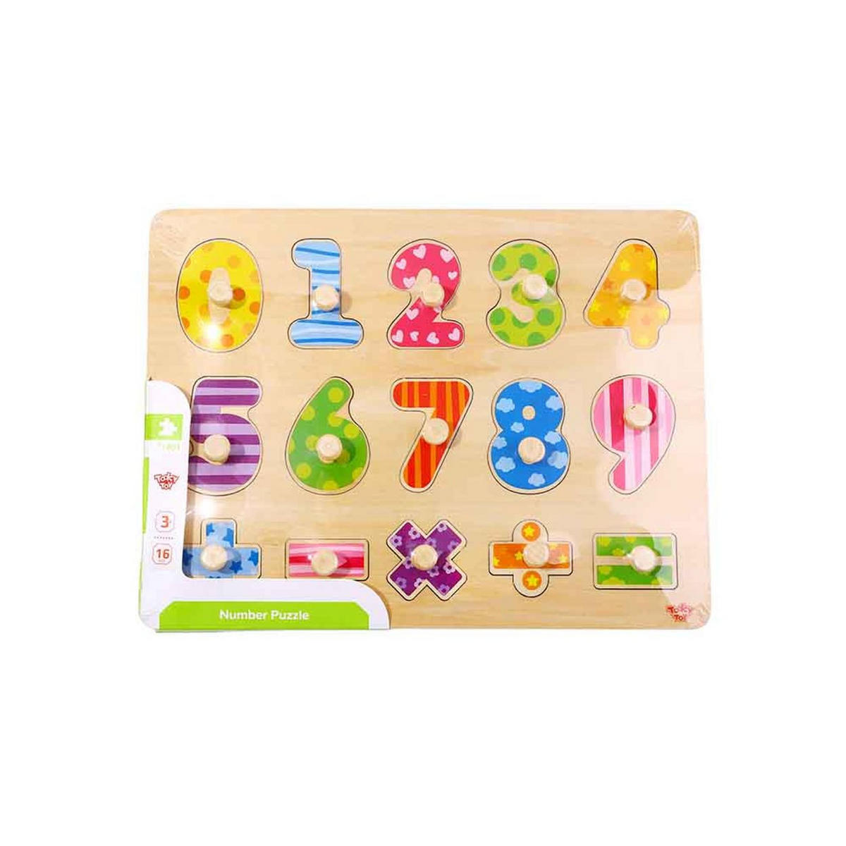 HOLZ Zahlenpuzzle TY851 bunt Holz, Zahlen 0-9, Rechenzeichen, Steckspiel, Griffe, Motorik - Multicolor, Holz (22/30cm) - Tooky Toy
