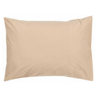 KISSENBEZUG Céleste muskatnuss 50 x 70 cm - Braun, Textil (50/70cm)