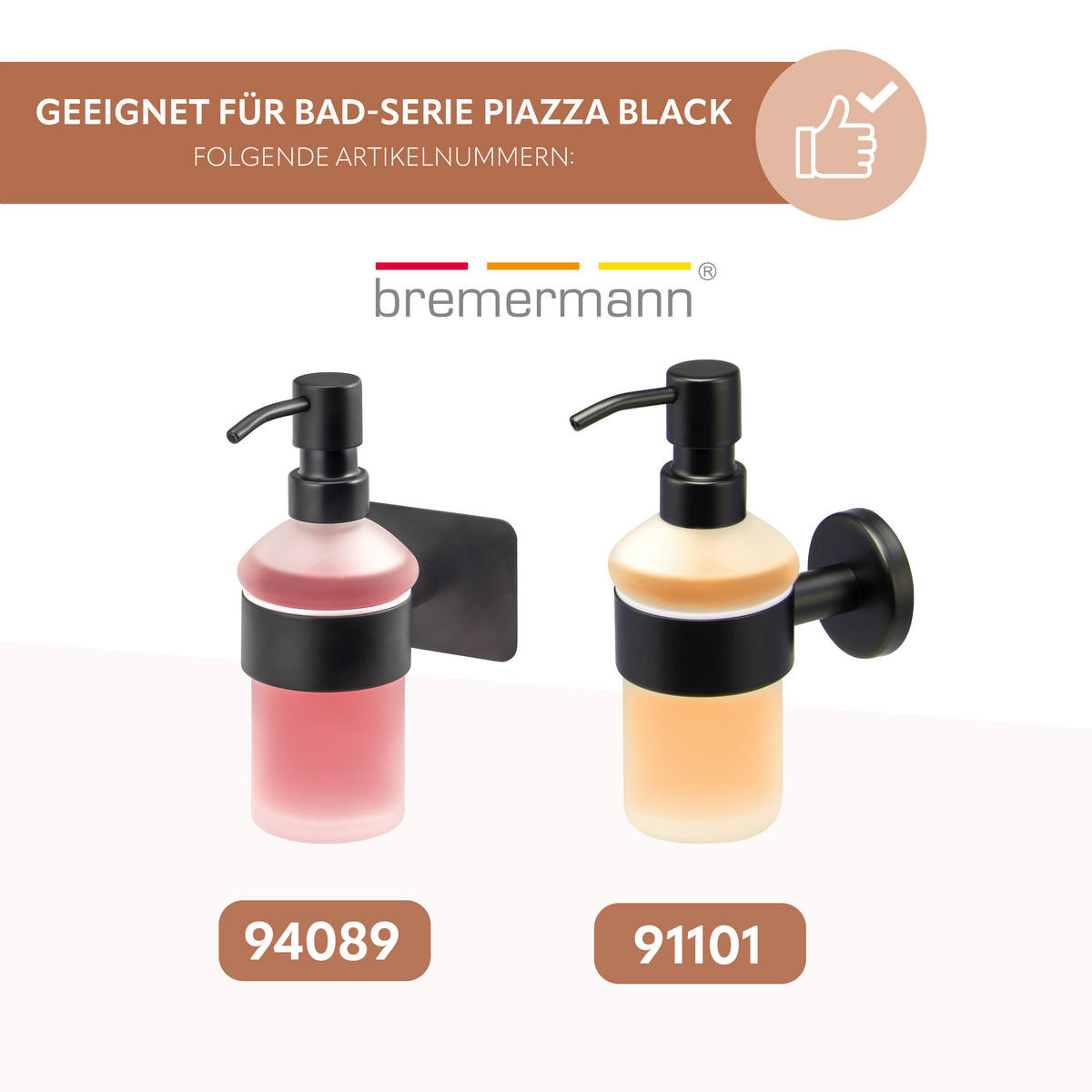ERSATZ-SEIFENSPENDERPUMPKOPF PIAZZA BLACK 2er-Set, schwarz - Schwarz, Metall (6.7/16.5/3.1cm) - bremermann