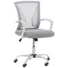 BÜROSTUHL Trail One mit atmungsaktivem Netzbezug, Hellgrau - Hellgrau, Textil/Metall (59/104/56cm) - TPFLiving
