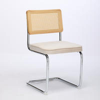 SCHWINGSTUHL DE-36300 2er-Ser mit Rattan-Rückenlehne Gold - Beige, Metall (47/81/59cm) - ComfortXL