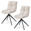 DREHSTUHL Dallas cord beige (2er-Set) - Beige, Textil (45/84/45cm) - Juskys