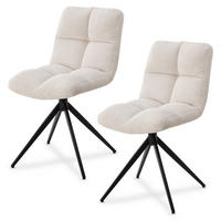 DREHSTUHL Dallas cord beige (2er-Set) - Beige, Textil (45/84/45cm) - Juskys