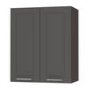 KÜCHENHÄNGESCHRANK Kvantum W3/60 Graphit Matt / Lava Matt 60 / 32,5 / 72cm - Dunkelgrau/Graphitfarben, Holz/Holzwerkstoff (60/72/32.5cm) - Feldmann-Wohnen