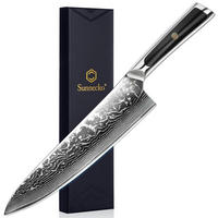 KOCHMESSER 20 cm Damaststahl 67 Lagen - Schwarz, Metall (33cm)